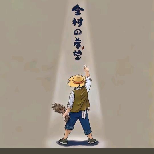 西安耀唐公寓