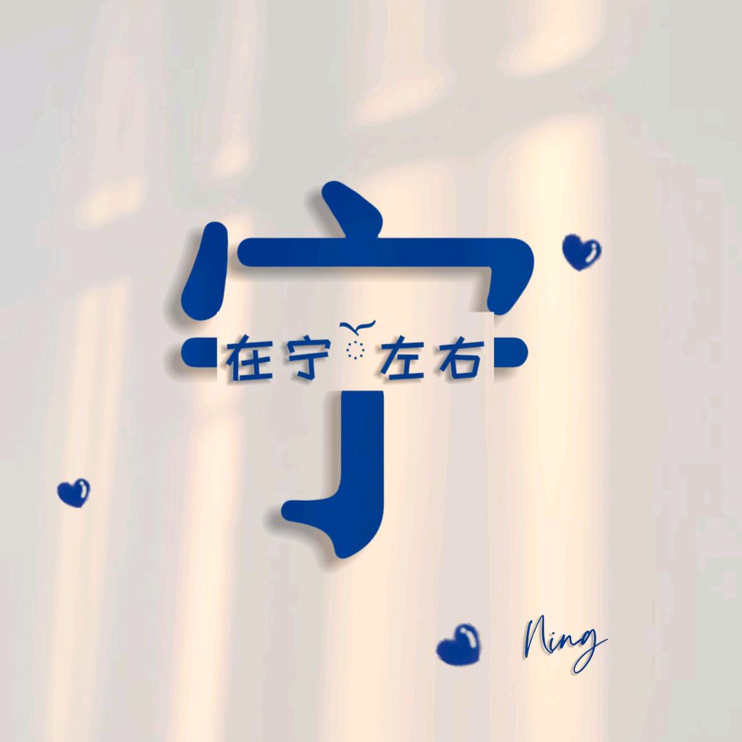 哈哈头像