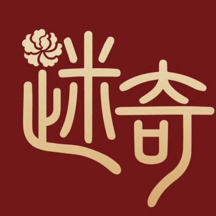 迷奇官方旗舰店