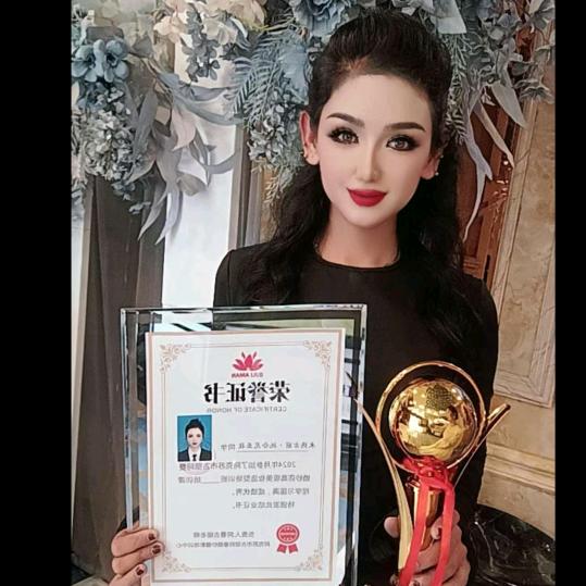 米合热依 GuliAman化妆师