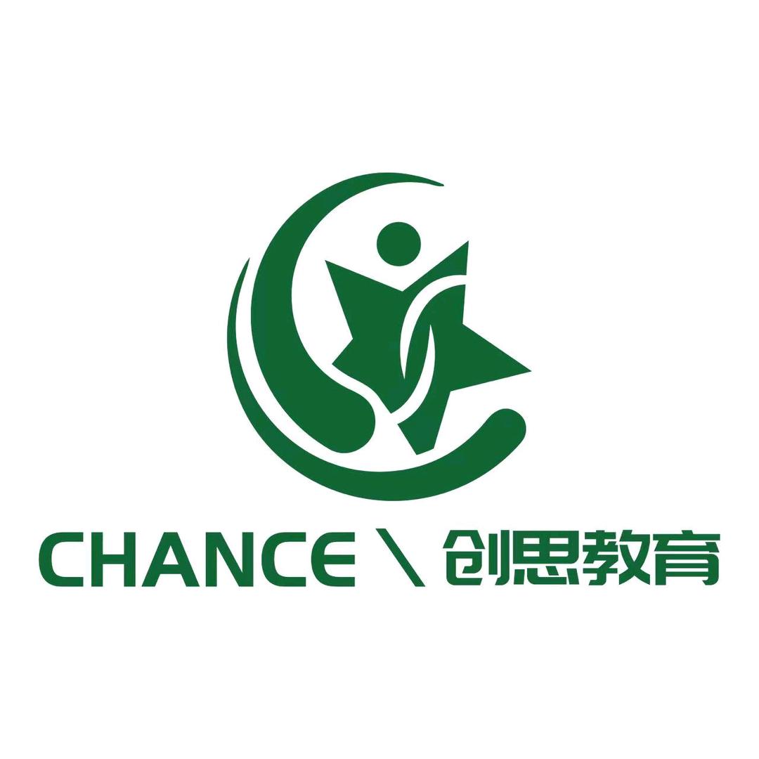 创思成长中心