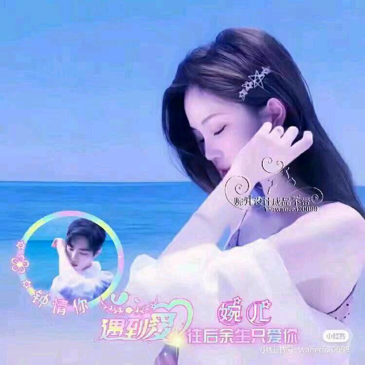 快乐童年