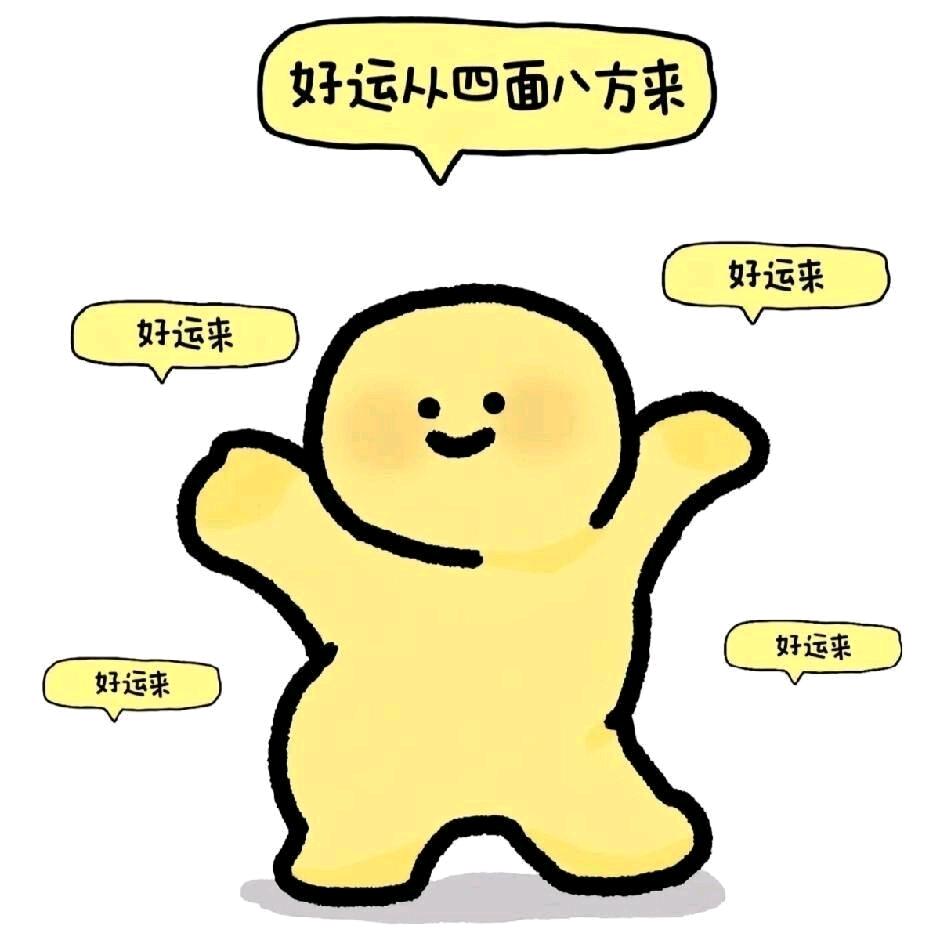 潇洒哥助眠