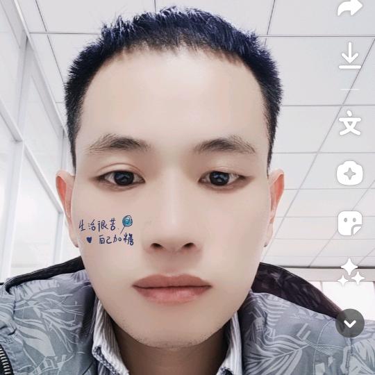 鞋哥/针伊健