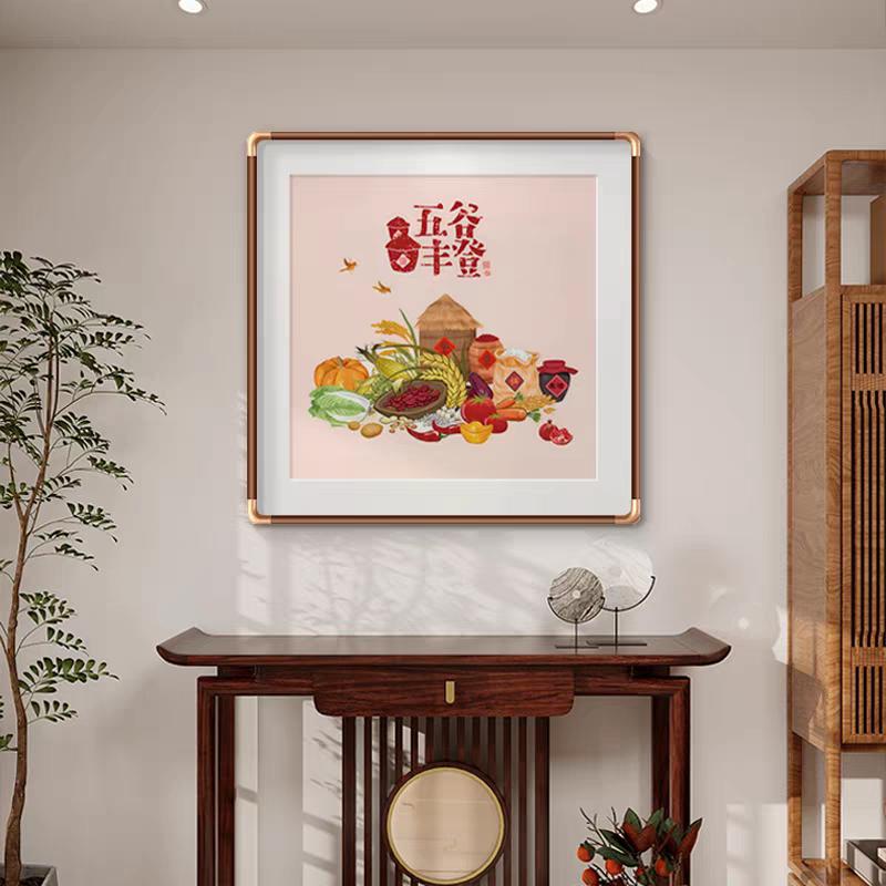 博雨画艺软盈家饰专卖店