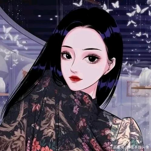 一卢有你