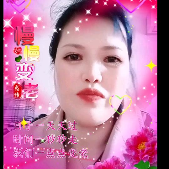 翠云