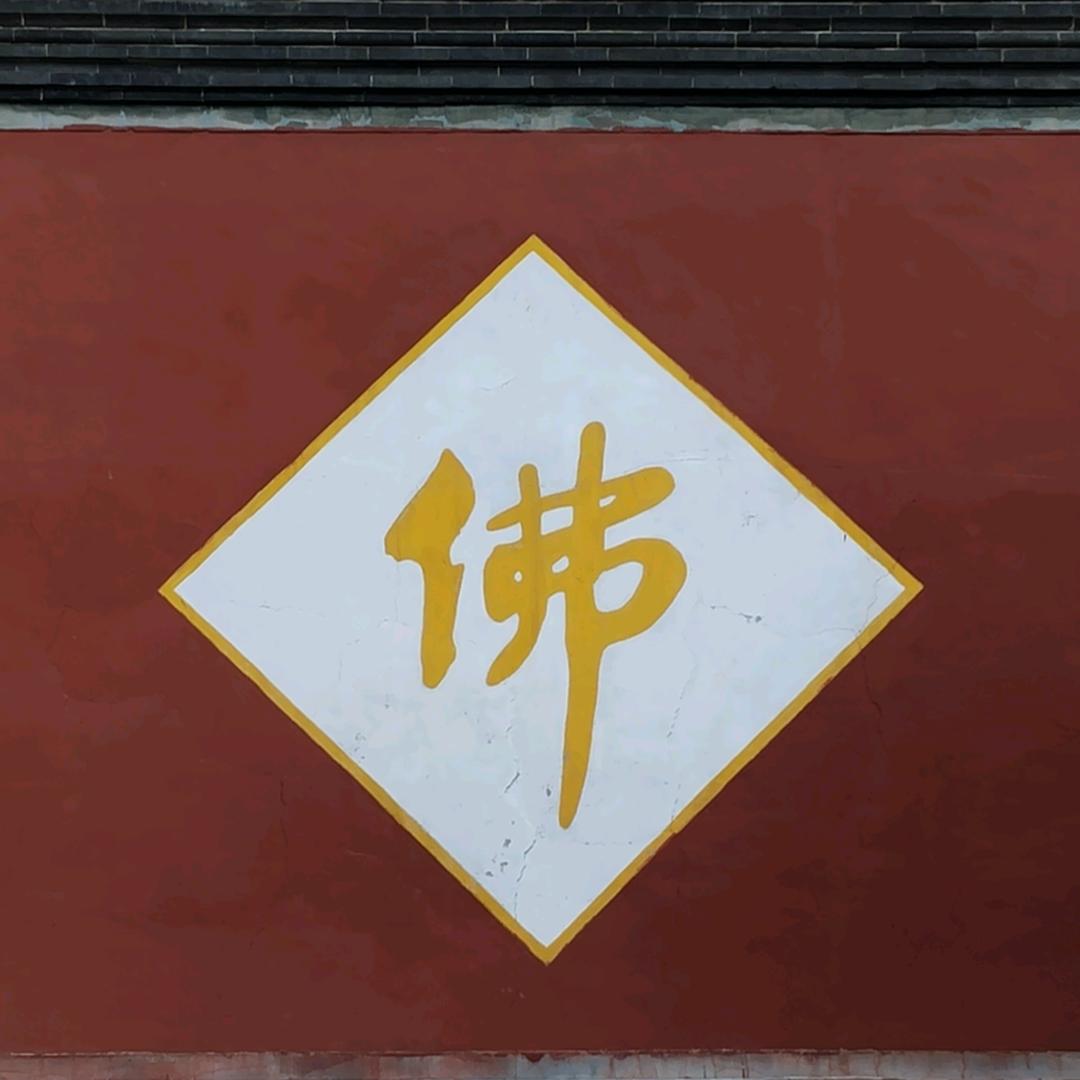 流常全屋定制6688