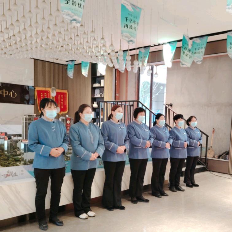 郑州宝利莱保洁公司