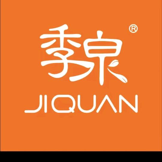 美发现理发店官方号