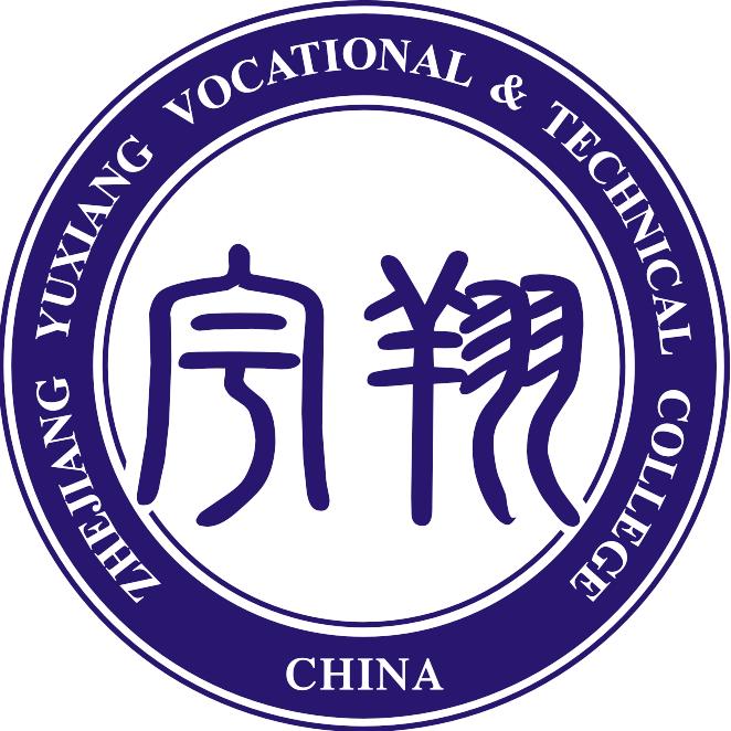 浙江宇翔职业技术学院