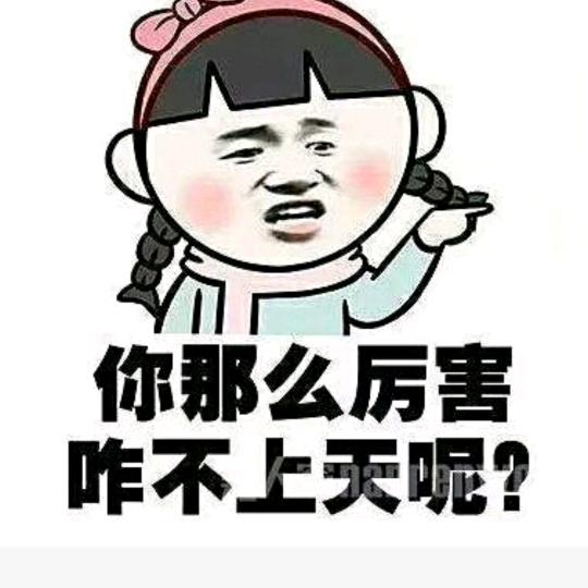 靖婧~~美业工作室