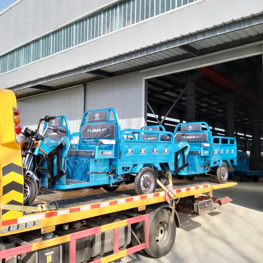 宁阳 电动车 电池 批发拖车救援