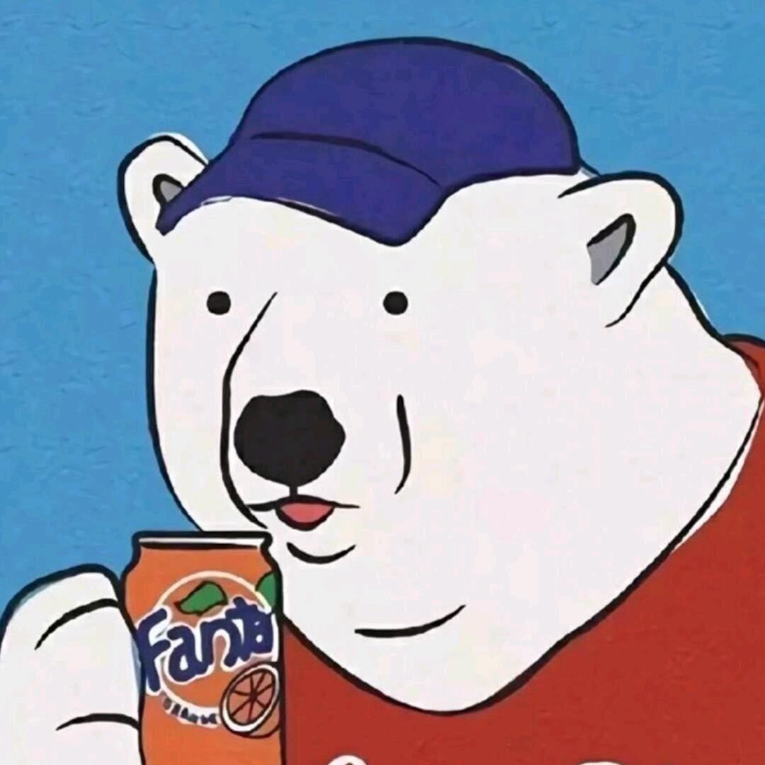 意满