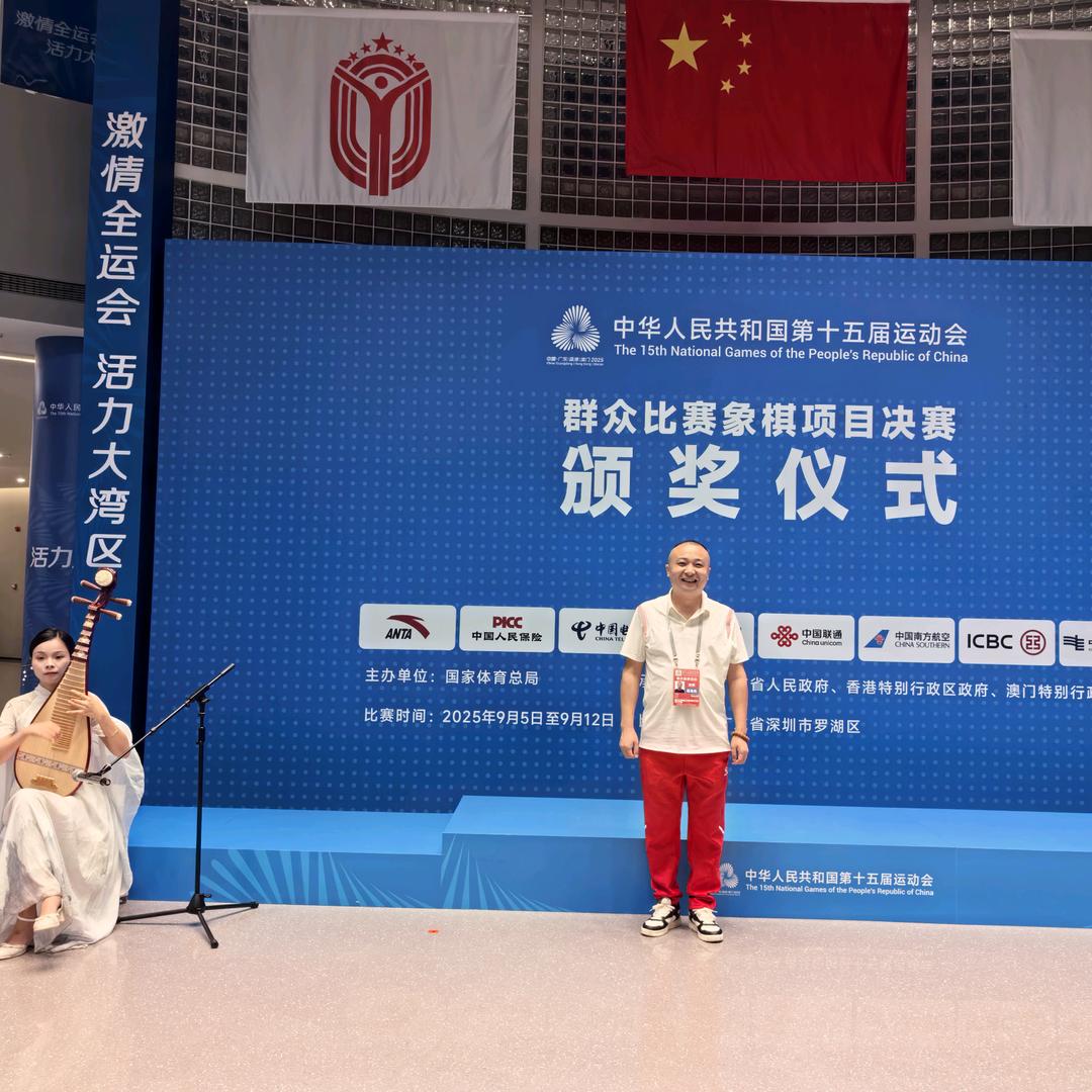 棋盘小趣