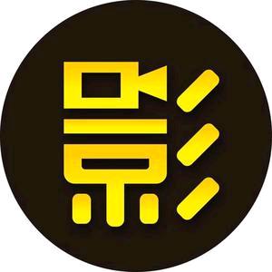 大伟映片
