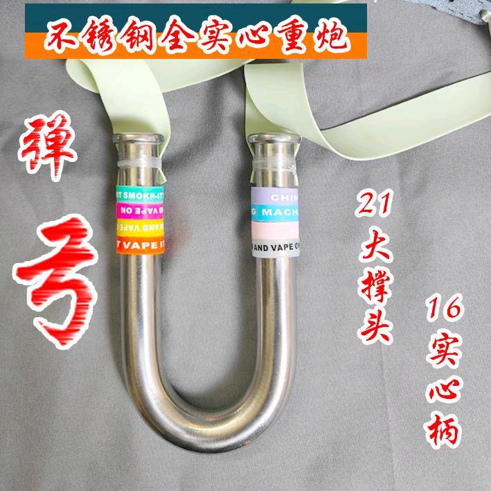 心灰意冷，