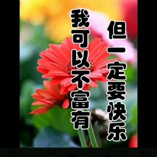 萍萍姐