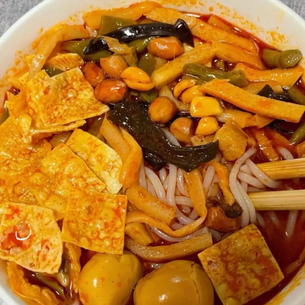 定红火