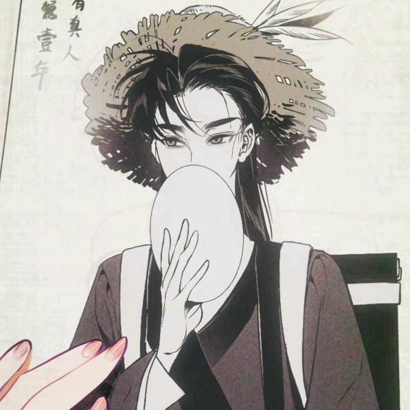 左右