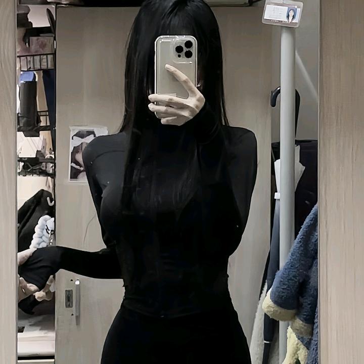 POISON