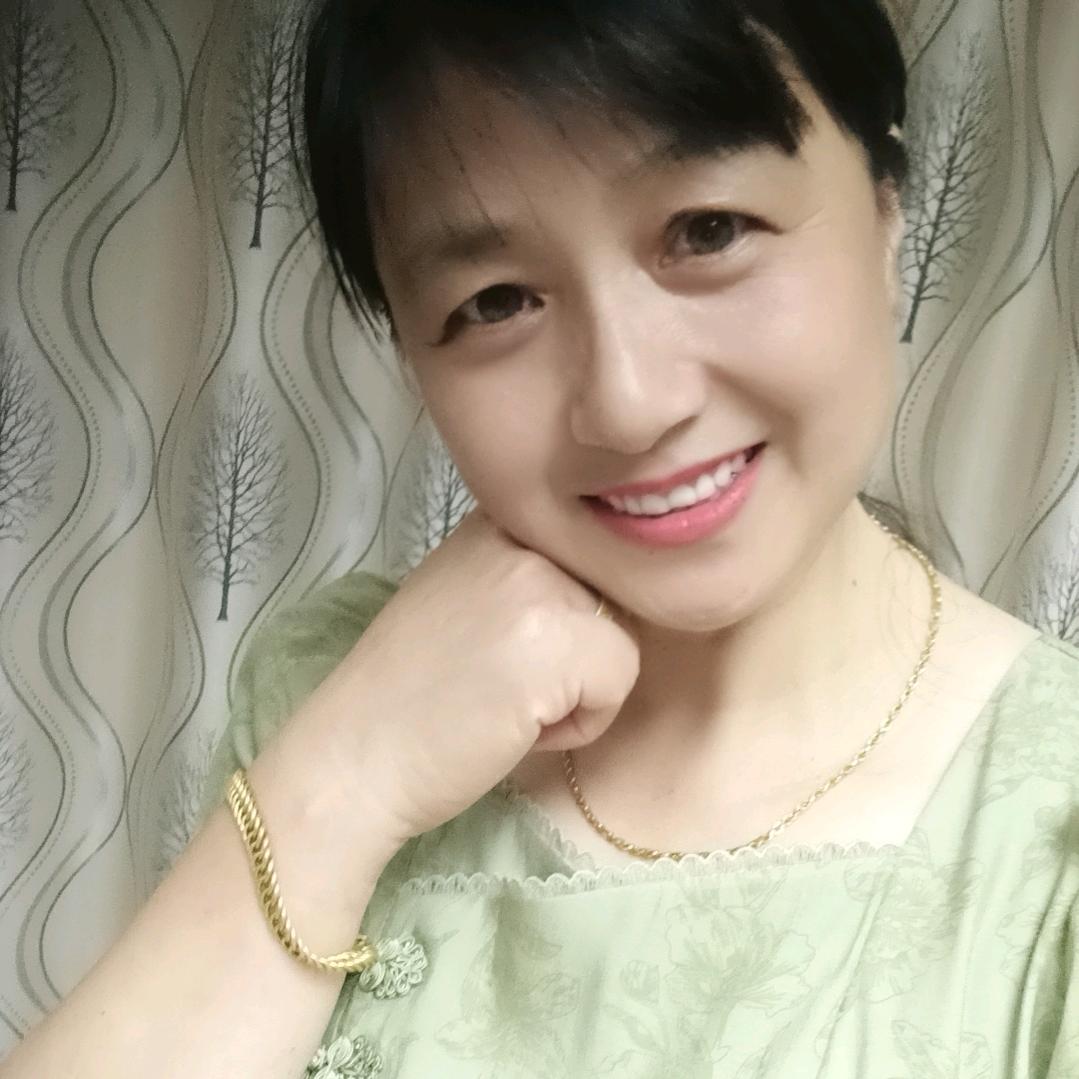 从