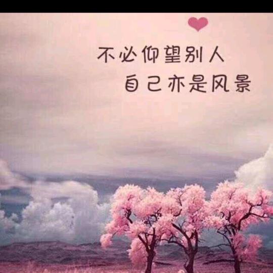 施施