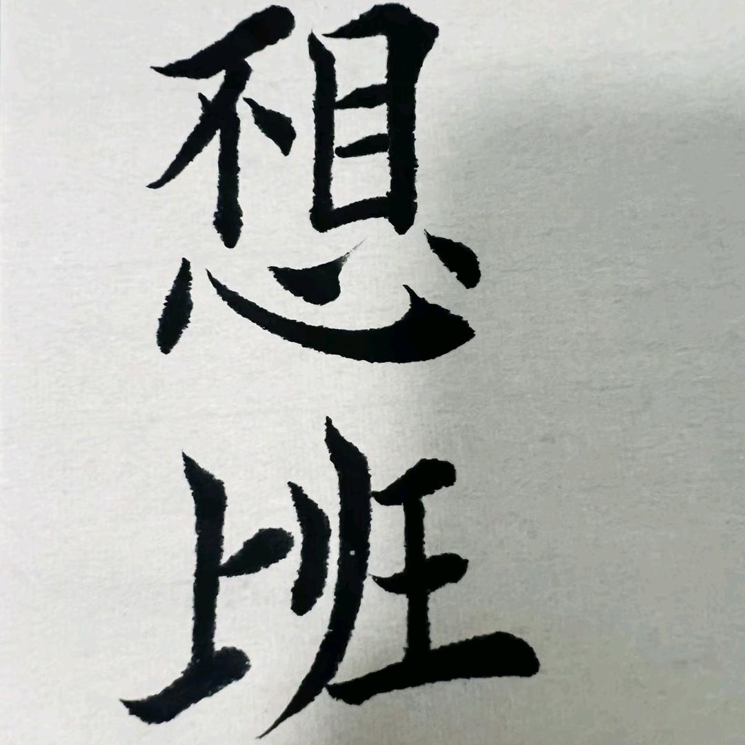 ㅤㅤㅤ
