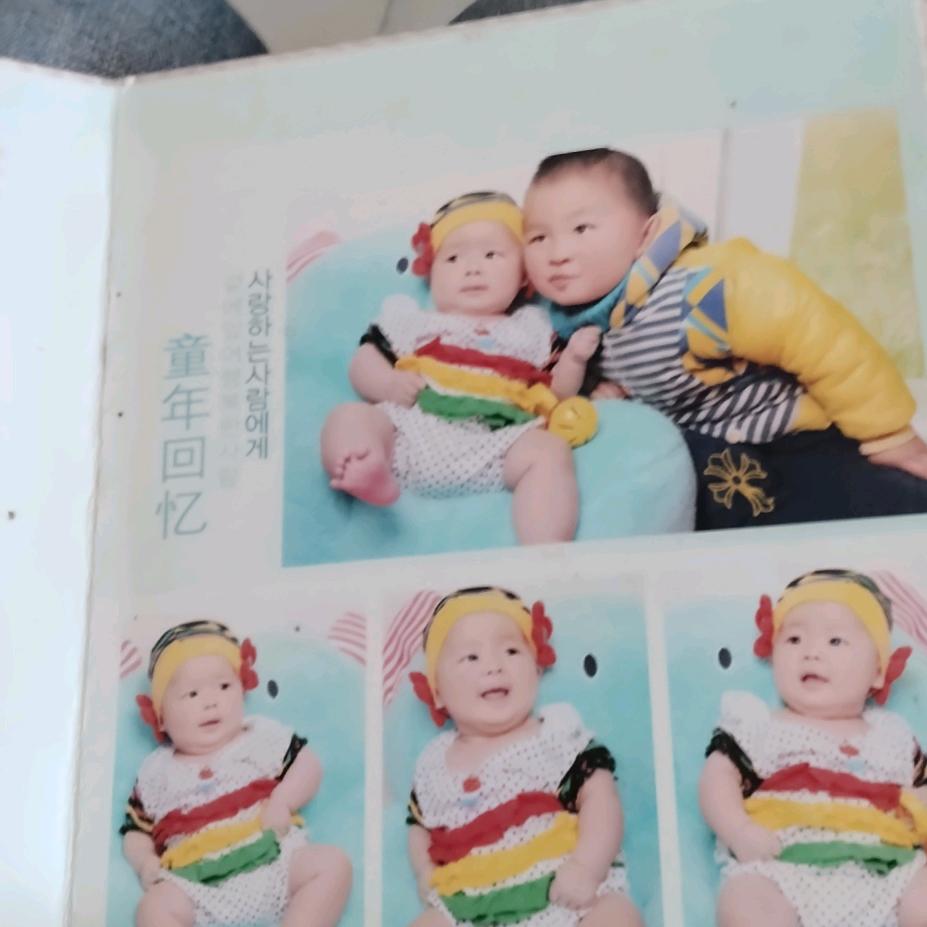 开心快乐每一天