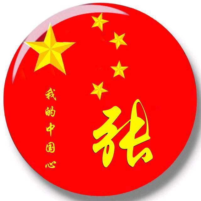 咸隆装饰