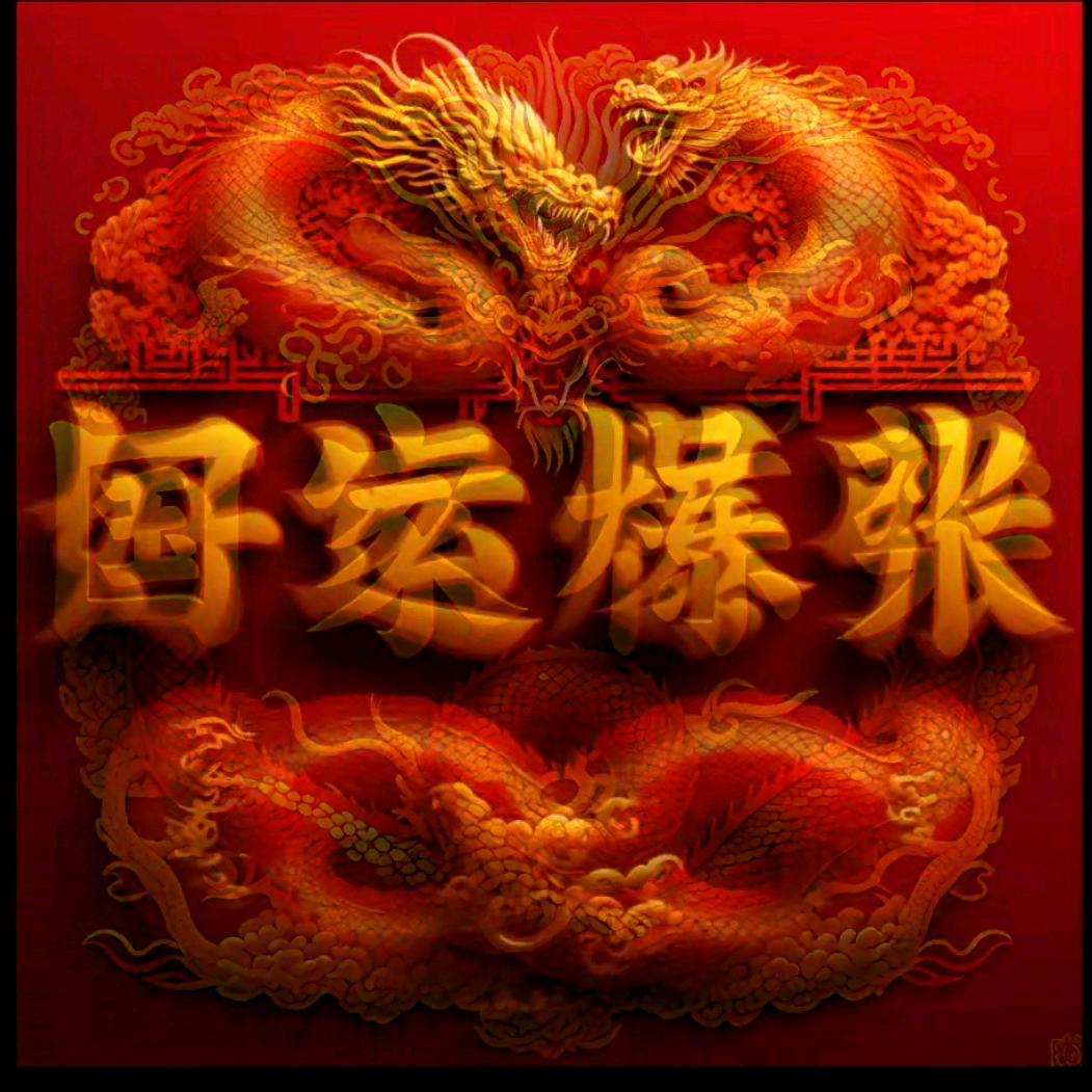 不做大哥好多年