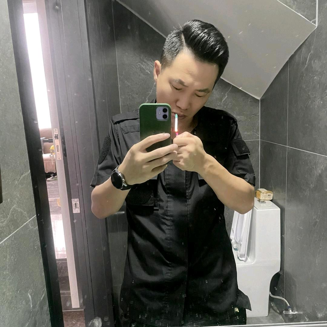 莣鋽過厾，蹍朢沬唻