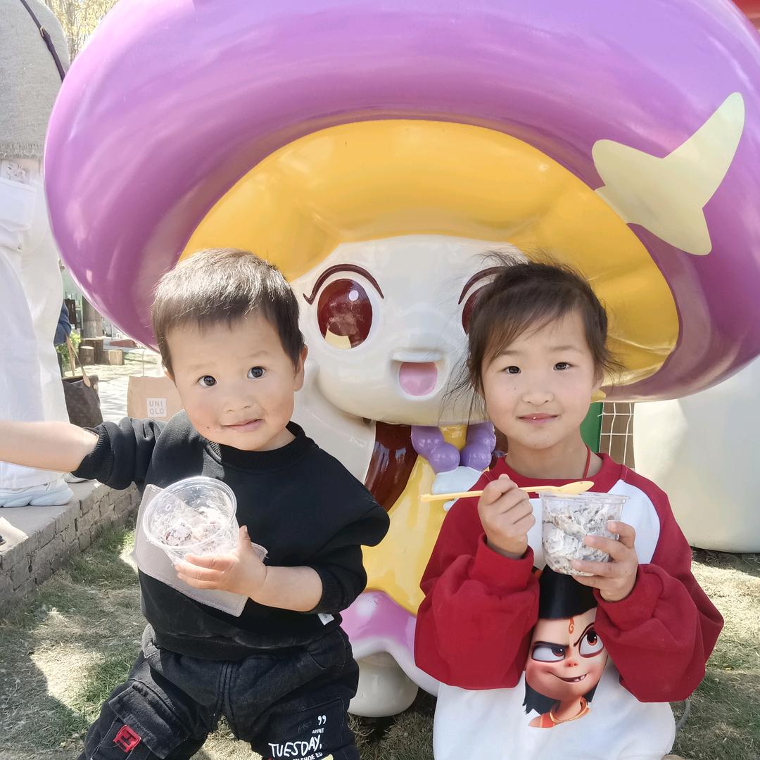 藤蔓越莓干曦曦穰′囤
