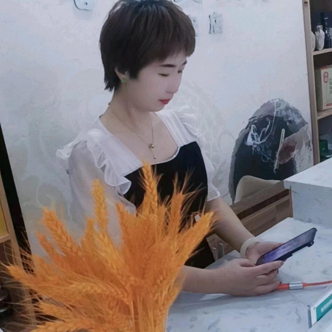 普云艾灸馆曲江新区店