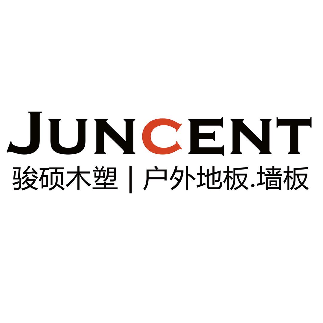 骏硕塑木地板源头工厂