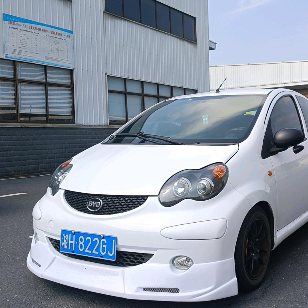 丶丶丶蒋你拿下