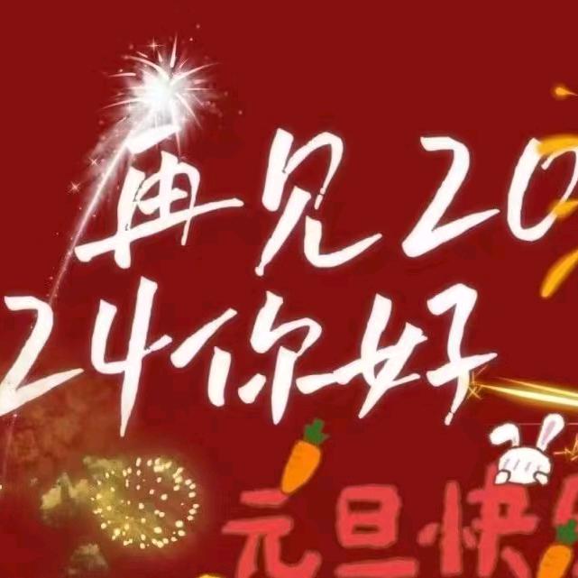 用户7367314449763