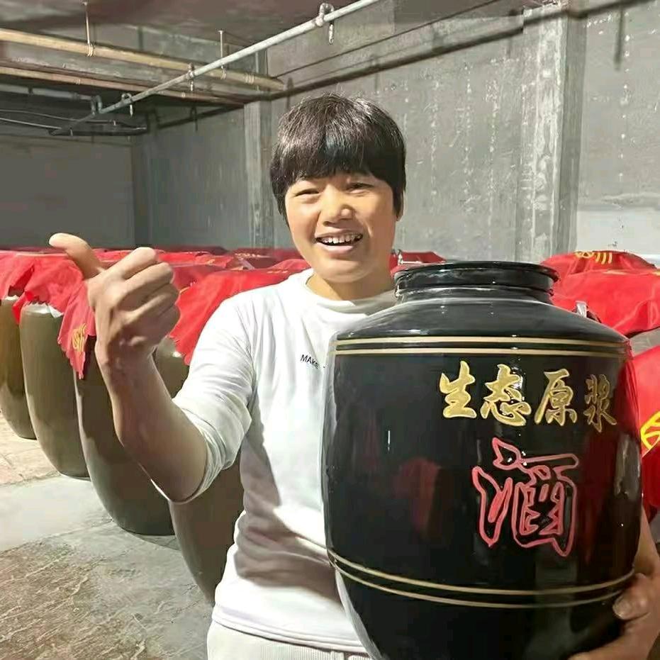 双沟酒嫂高粱