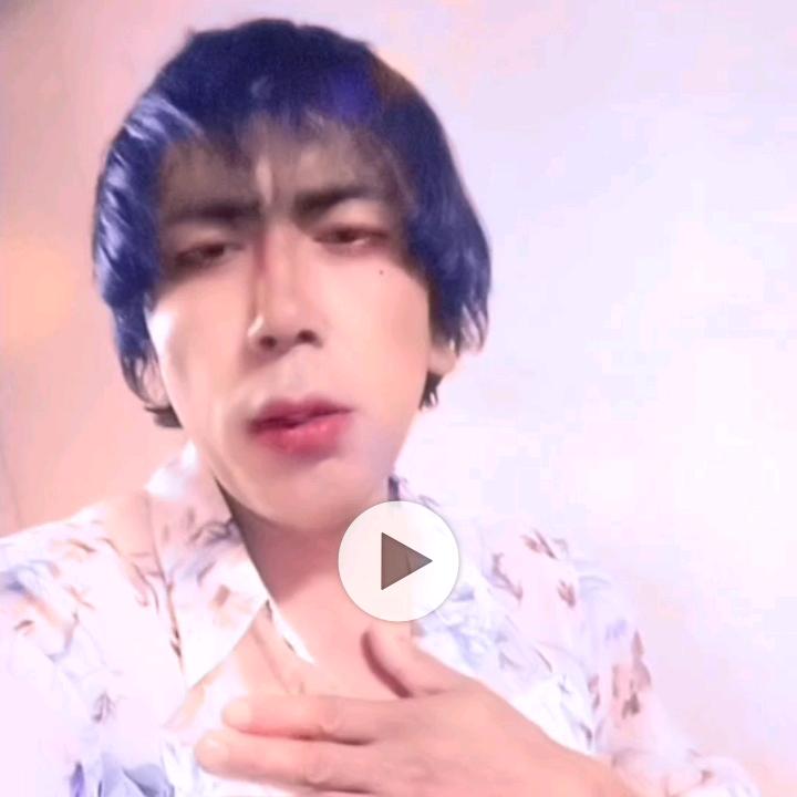 gene
