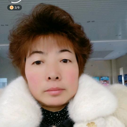 廷