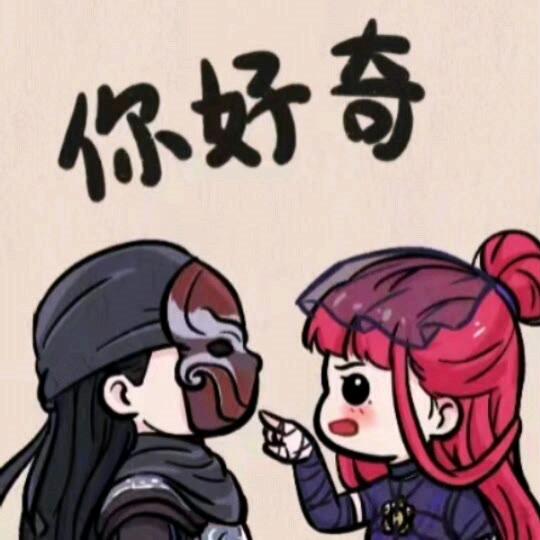 不要顺我火机🙀