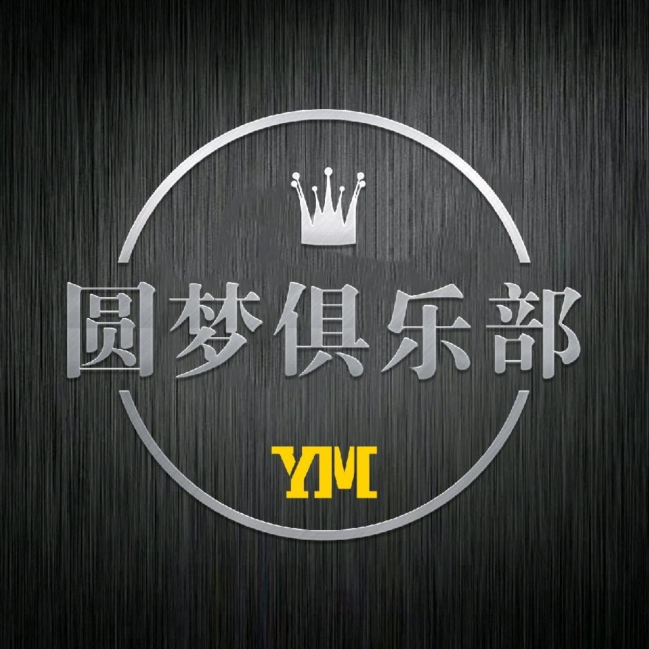 ym俱乐部