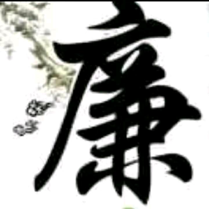 吉祥＠