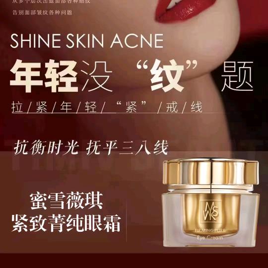 艳艳🎁好物分享推荐在橱窗