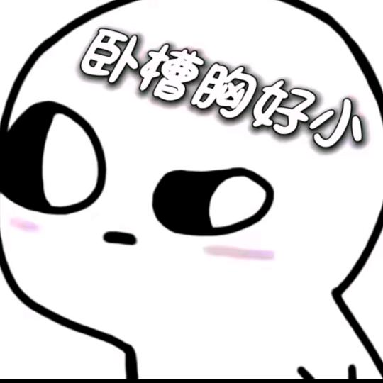 姬霸