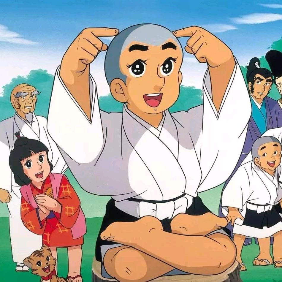一宿哥