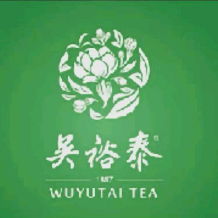 吴裕泰茶庄集宁