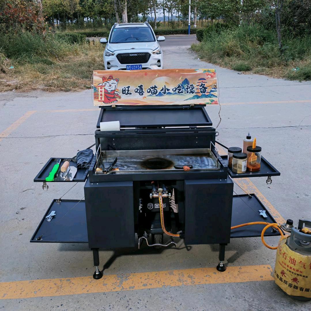 摆摊小吃车-旺嘻喵