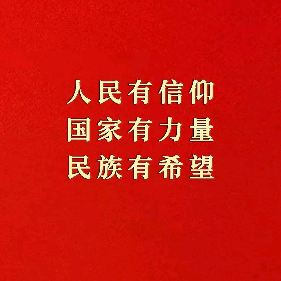 海岚