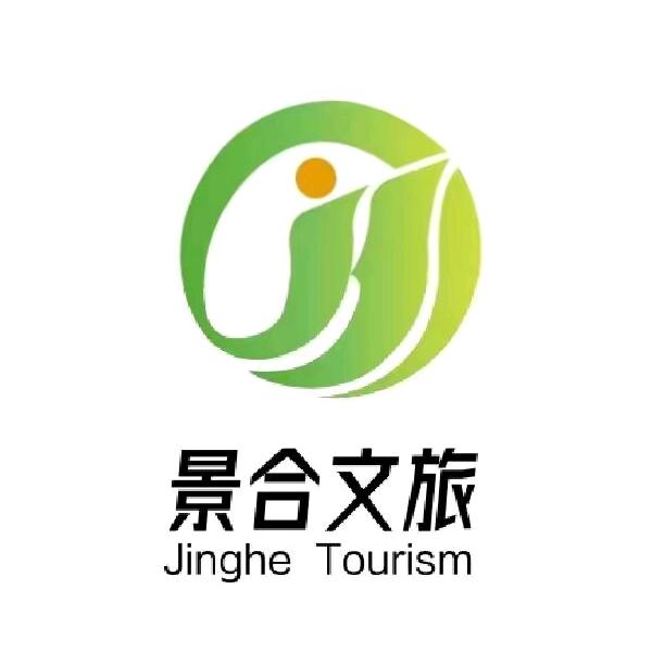 安徽浚源游乐（景合文旅）